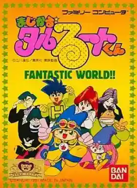 Magical Taruruuto-kun - Fantastic World!! (Japan) (Rev 1)